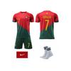 Комплект из четырех детских футболок Ronaldo Red Portugal 7 World Cup из четырех предметов.