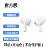 Huaqiang North fifth-generation Bluetooth headset 1011 new true wireless, painless to wear for a long time, long battery life, large battery life