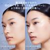 Shu Uemura Unlimited Care Glow Serum Foundation 35mL 574 Liquid Serum Authentic Product Foundation, Foundation, Glow, Coverage,