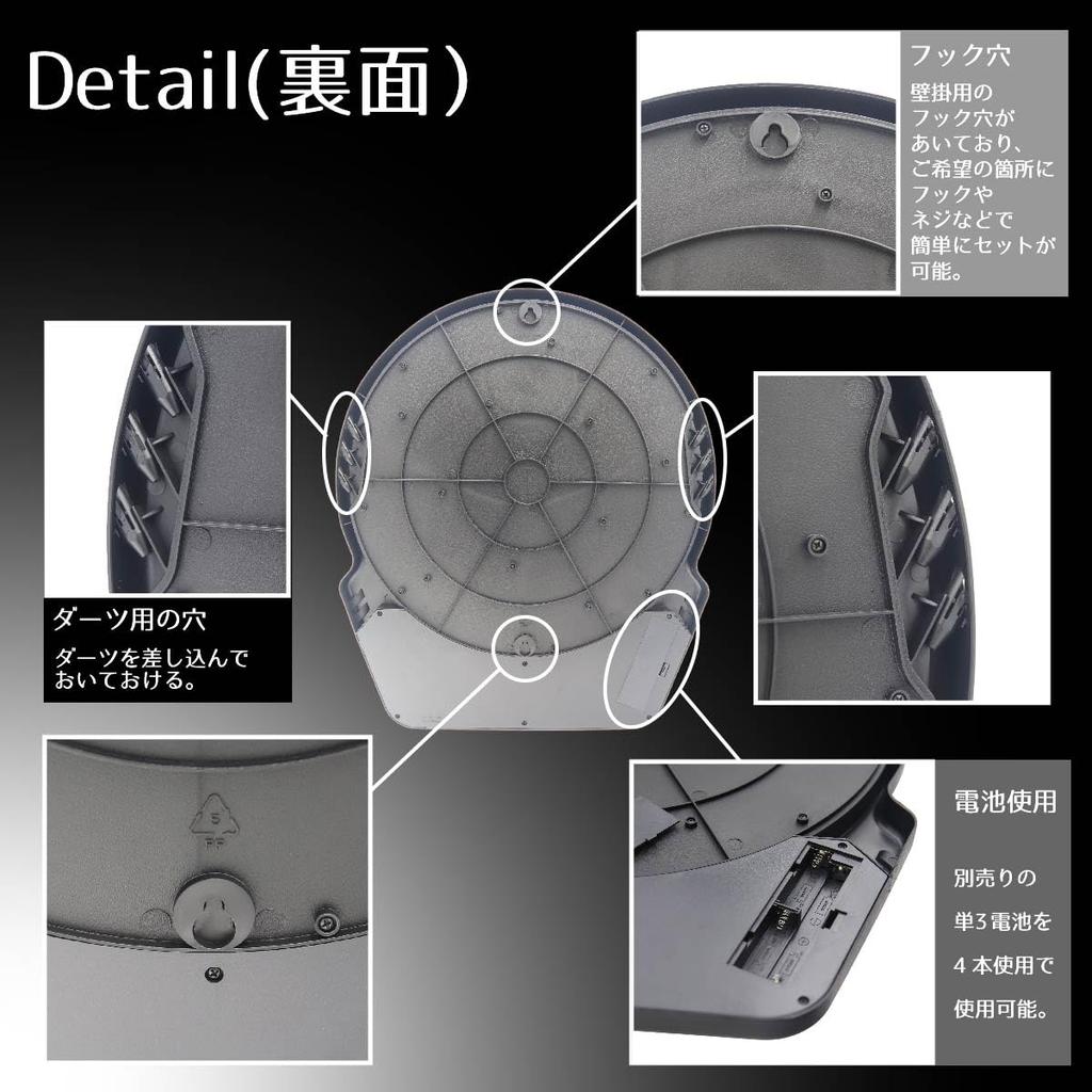 Аутентичный дартс 27 видов игр в 6 стрелах ДАРТС для начинающих Рождественский электронный дартс для мужчин набор, 1, в комплекте, практика, соревнование, набор,