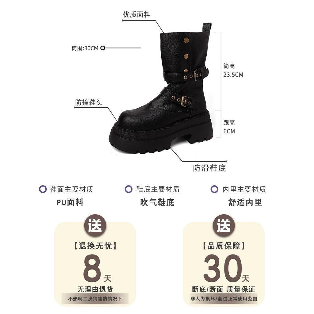 Модные универсальные кожаные ботинки на платформе увеличивают рост на две носки ботинки Мартин женские осенне-зимние ретро с пряжкой рыцарские ботинки локомотив