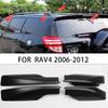 Накладки на рейлинги крыши Toyota RAV4 (2006-2018 гг.) - Защита багажника