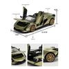 Модель суперкара Lamborghini Sian, масштаб 1/32, из сплава, с витриной, коллекционная, хобби, миниатюрный металлический автомобиль, подарок