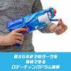 Hasbro Nerf Elite Disruptor Reflex Blue Slamfire 6-зарядный вращающийся барабан, 6 официальных стрел, Аутентичный продукт, В комплекте, Быстрая стрельба F2697,