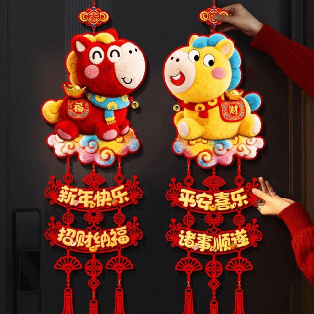 2026 Horse Year Fortune Character Pendant Hanging Tassels Traditional Chinese New Year Ornament Red Felt New Year Wall Pendant