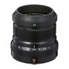 Fujifilm interchangeable Fujinon fixed focal 23mm aperture F XF23MMF2 R WR B X-series lens, series, length, semi-wide-angle, compact, F2, dustproof,