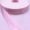 25mm*50yards Printed "just for You" Polyester Ribbons for Wedding Christmas Party Decorations DIY Bow Craft Ribbons