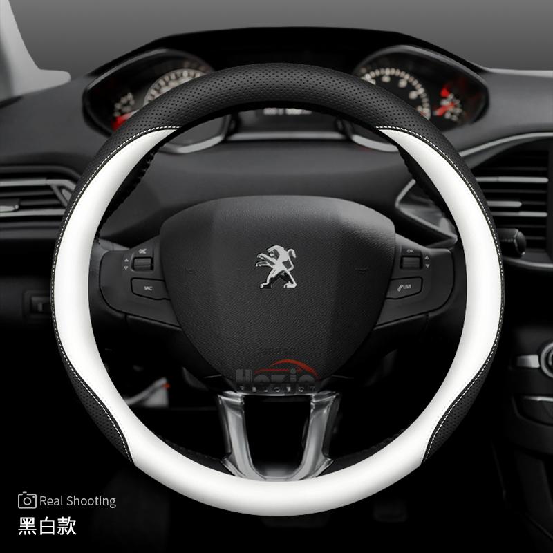 Кожаная накладка на руль автомобиля для Peugeot 3008 2008 Rifter 208 5008 Partner Expert 308 SW 408 Hybrid EV 2025 2026 Аксессуары