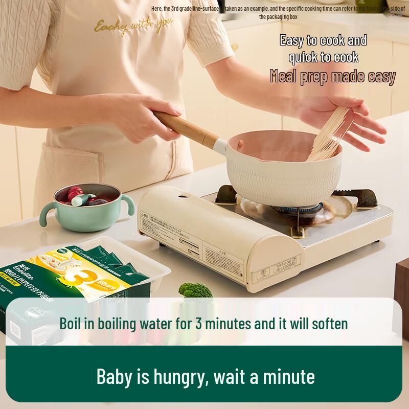 Engnice Infant & Toddler Nourishing Food