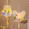 Сказочный фонарик-бабочка: Китайский ручной DIY ночник для детей