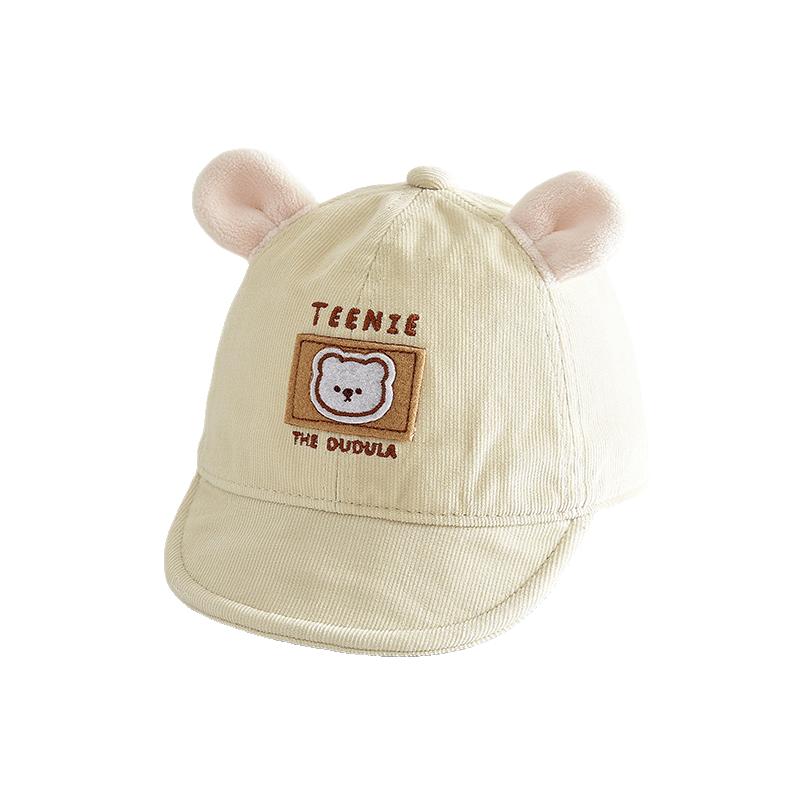 Children's Soft Brimmed Duckbill Hat