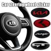3D Car Steering Wheel Emblem Sticker Badge Accessories For KIA Sportage GT RIO Ceed Picanto Pegas Sorento Niro Soul Cerato K5 K3