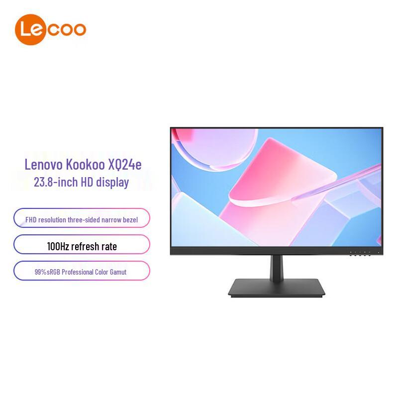 Lenovo Laiku XQ24e 23.8-inch 100Hz FHD Monitor CN plug (adapter included)