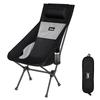 Складной компактный складной стул DesertFox для отдыха на природе с высокой спинкой [Уникально разработанная деформируемая подушка/коврик] [Грузоподъемность 150 кг] стул