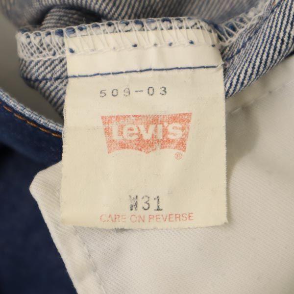 Levi's 90-е Сделано в Японии 509 Прямые джинсы W31 Ширинка на пуговицах Мужские Б/У