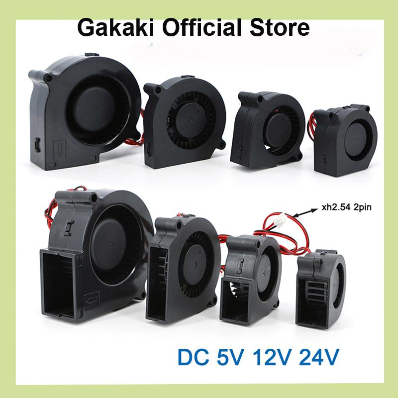 2Pin 4cm 5cm 6cm 7cm DC 5V 12V 24V 4020 5015 5020 6015 7530 Blower Turbo Cooling Fan Brushless for 3D Printer Cooler h