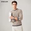 Zhaojun Men's Argyle Cashmere Round Neck Sweater