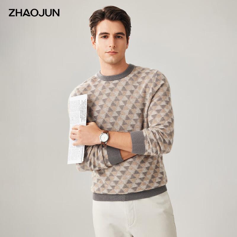 Zhaojun Men's Argyle Cashmere Round Neck Sweater