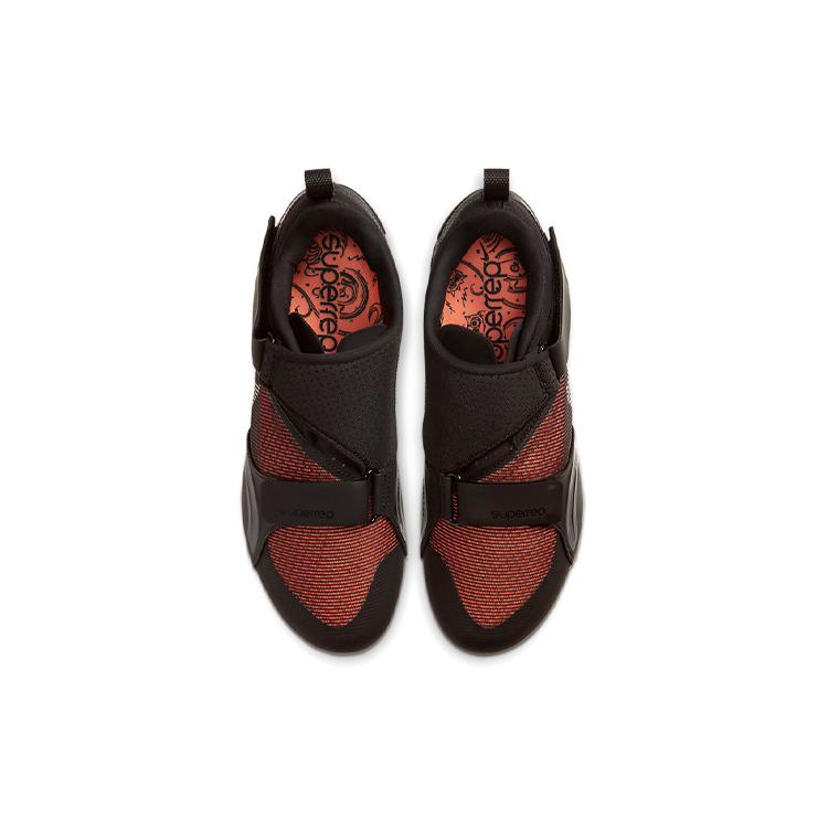 Nike SuperRep Cycle Черный Гипер Малиновый CW2191-008