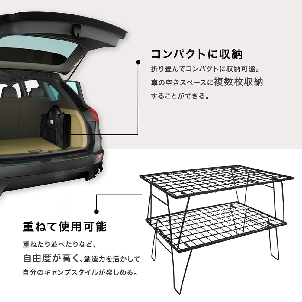 HIBARI Полевая стойка для кемпинга, набор из 3 штук с чехлом для хранения, матово-черный, компактный уличный столик-тележка, складной столик, низкий стул