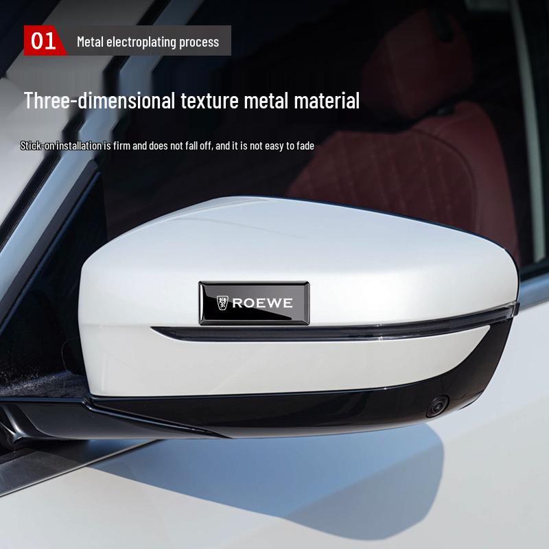 Металлическая декоративная наклейка с логотипом автомобиля Roewe RX5/i5/D7/i6/RX5 Plus/iMax8
