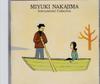 CD ИНСТРУМЕНТАЛЬНЫЙ - Nakajimamiyuki Sakuhinshuu Acoustic Japan Японская Поп/Рок Б/У