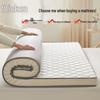 Four Seasons Soft Pad Double Mattress for Dorm or Home