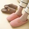 Four Seasons Soft Bottom Button Warm Indoor Home Warm Men and Women Couple Slippers