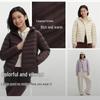 Bosideng Women's Hooded Down Jacket