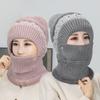Зимняя теплая шерстяная шапка для защиты лица, женская, для велоспорта, для защиты от холода, с защитой ушей, вязаная, интегрированная с шеей.