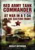 Книга Red Army Tank Commander : At War In a T-34 On the Eastern Front