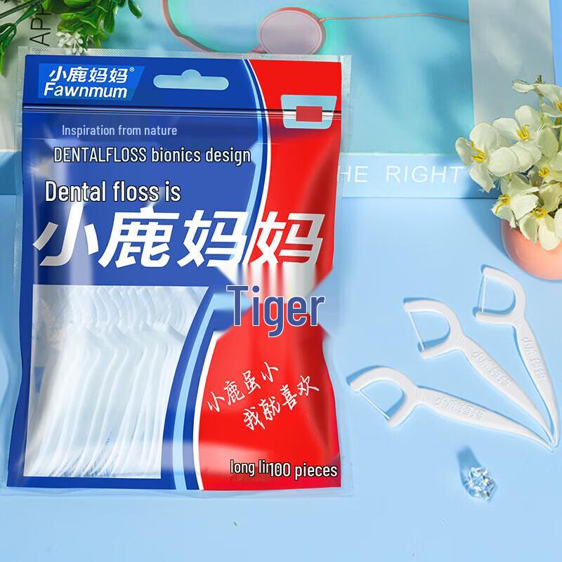 Fawnmum Disposable Dental Floss Sticks