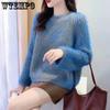 Свитер женский пуловер свободный осенне-зимний теплый повседневный стиль с разрезом сзади короткий толстый свитер