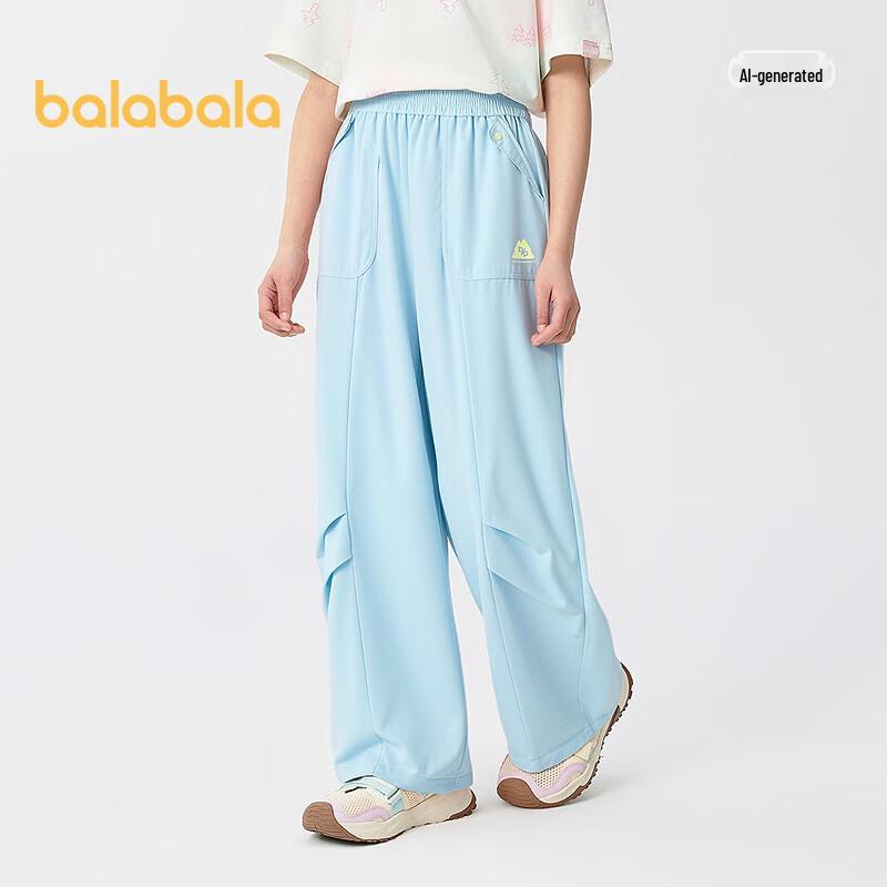 Balabala Girls' Lightweight Quick-Dry Cargo Pants