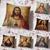 S-Священный Эстетичный Арт Чехол для Подушки Премиум Комфорт Двусторонний Чехол для Подушки - Дизайн Два в Одном для Любой Комнаты и Салона Автомобиля