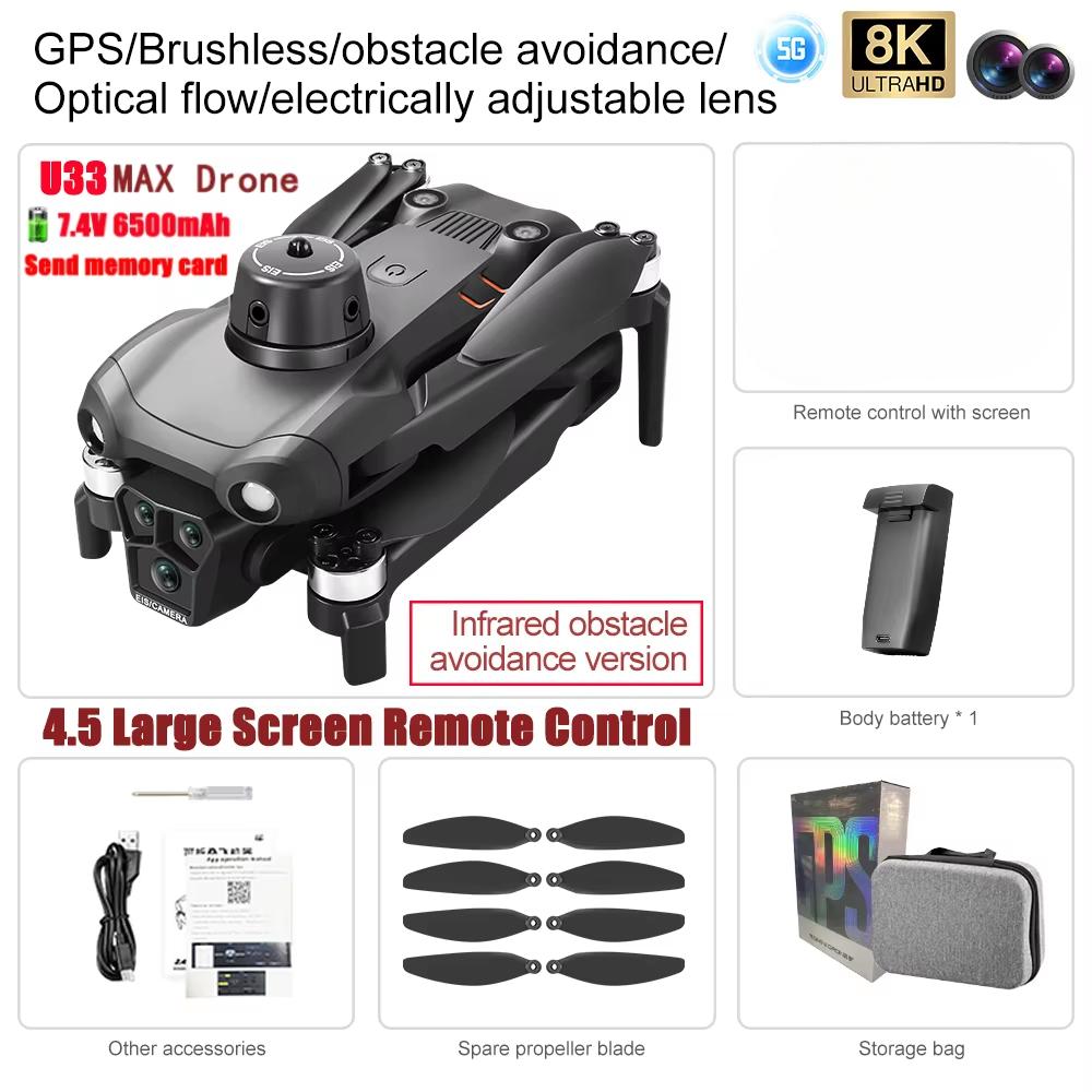 2025 New U33 MAX GPS Drone Professional 8K Aerial Photography HD Obstacle Avoidance WIFI FPV with Large Screen RC Folding Brushless Quadcopter Toy