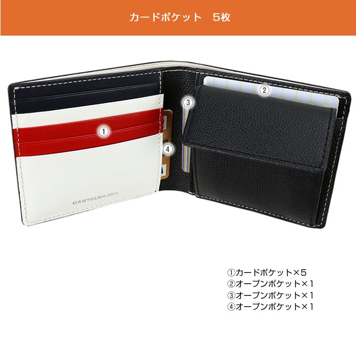 Кошелек Bifold Wallet Carnet из натуральной кожи [Кастельбажак] (Коровья кожа, черная)