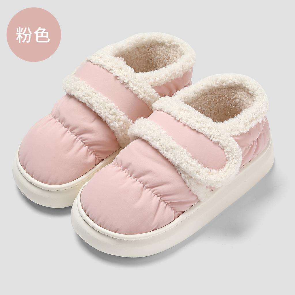 Cotton Slippers Women's Autumn and Winter Snow Boots Couple Indoor Home Home Home Non-slip Men's Warm Thick-soled Slippers