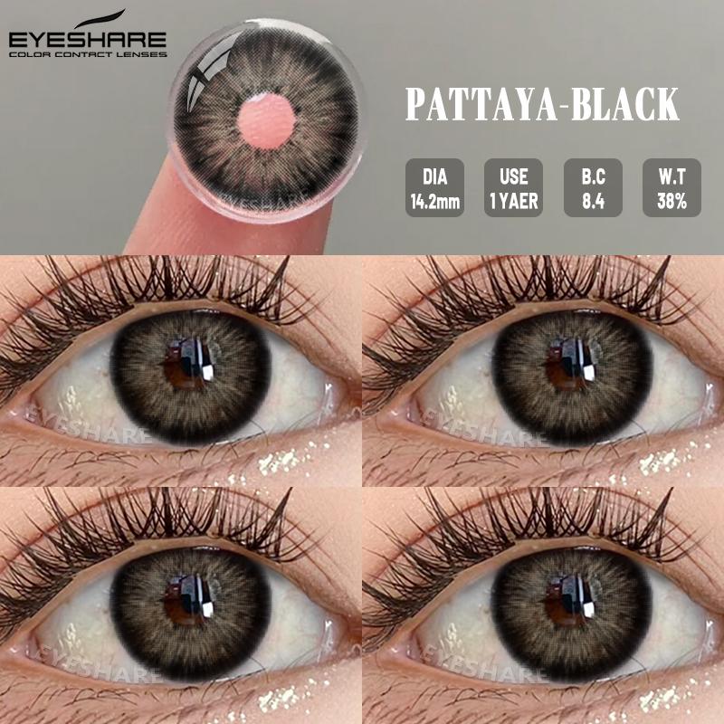 Eyeshare Natural Colored Contact Lenses Green Eye Gray Contact Gray Lenses Green Eye Lens Beautiful Pupils Colored Contacts