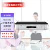 ZTE XT702 DUX Терминал для 4K видеоконференций (Китайская версия)