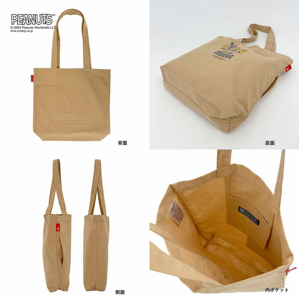 8595 SNOOPY вертикальная сумка-тоут Tall IP TALL [Rootote] Peanuts-9A (04 Коралловый)