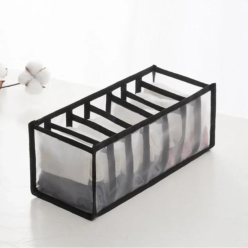 NEW 6/7/11grids Foldable Underwear Underwear Socks Organizer with Dividers Clothes Storage Box Breathable Mesh Bag for Wardrobe