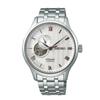 Seiko Watch Presage Basic Japanese Garden SARY203 Silver Watch Line Men's