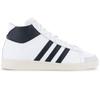 adidas Jabbar Hi - Мужские Кроссовки Обувь Белый JI3445 ОРИГИНАЛ