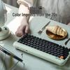 Lofree 1970s Retro Dot Mechanical Keyboard