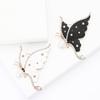New Exquisite Alloy Pearl Butterfly Brooch High-end Versatile Chest Flower Accessory