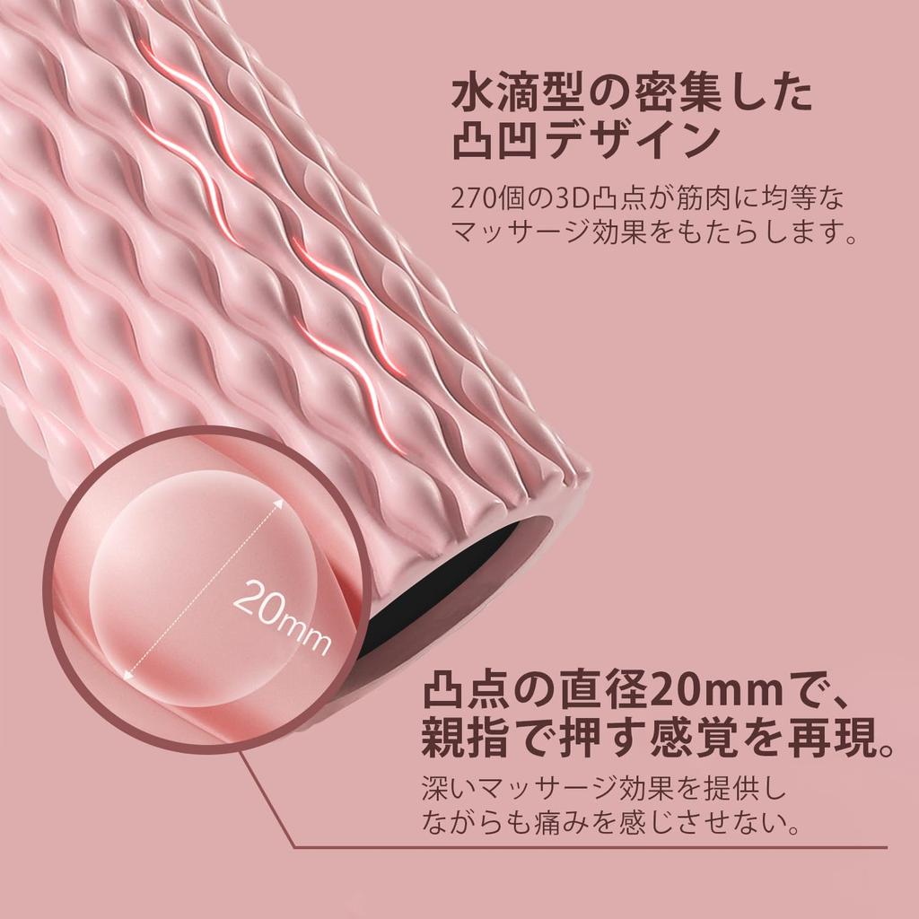 Imgokaha Foam Fascia 45 см x Фасция для похудения, нагрузка на мышцы, пятилетняя гарантия, ролик, ролик, 14 см, твердый, небьющийся, ноги, релиз,