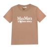 Max Mara QuieTo Женская футболка с коротким рукавом 2519971011600