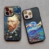 Силиконовые чехлы для телефона с художественной росписью для iPhone 11 12 13 14 15 Pro Max X XS XR 7 8 Plus SE 2020 15 14 Plus Ударопрочный чехол