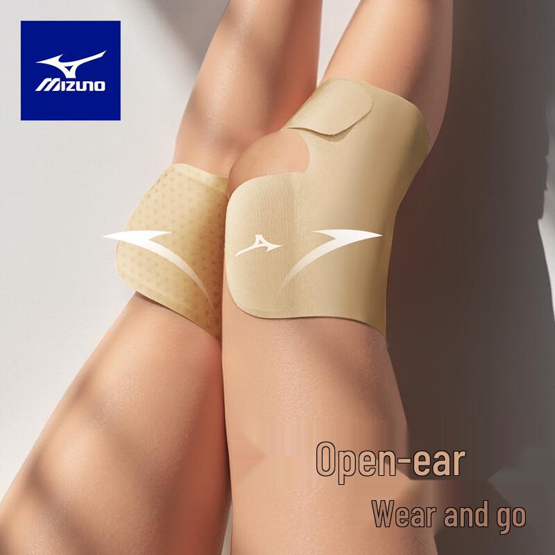 Mizuno Ультратонкий наколенник (2-Pack)